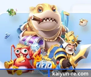 开云体育的故事(kaiyun)