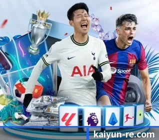 五个功能入口,赛程查询路径更短 - kaiyun